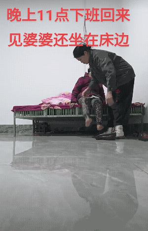 知道你辛苦，但不能过分，太粗暴了，生气就别管，这样不仅自己生气，老人也受伤害！[