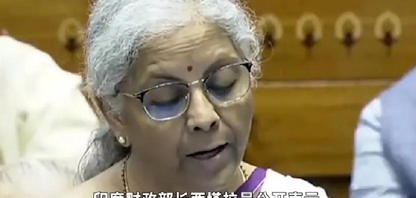 近日，印度财政部长西塔拉曼公开表示，印度应该允许更多来自中国的投资，以此来推动印