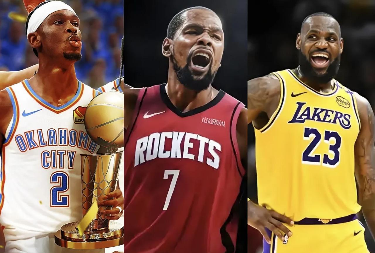 谁才是NBA西部的最大赢家？
西部第一的雷霆获得总冠军！
西部第二的火箭获得杜兰