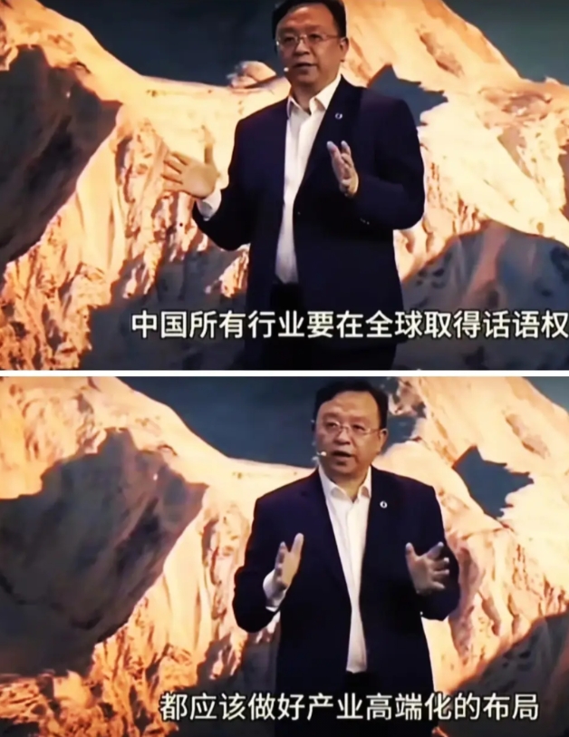 比亚迪王传福才最懂“仰望”的真谛！
“仰望”一词竟然被“诋毁”给毁了，我想最懂“