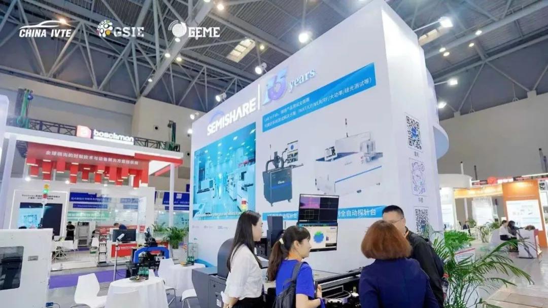 无界互联智舱新生：世界汽车灯具展助推智能座舱AI生态革新