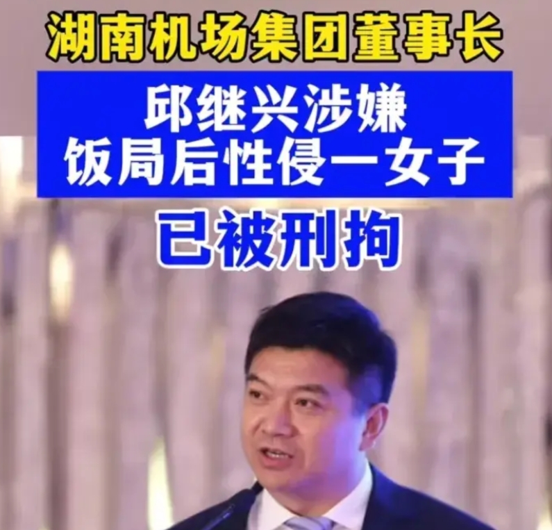 啥叫性侵？其实就是违反他人意愿的性行为，它不同于猥亵，不同于骚扰，更不同于强奸。