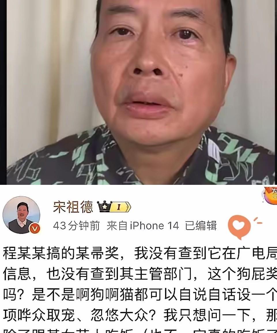 刷到个离谱的事，某位编剧的社交账号突然一片空白，所有内容删得干干净净！这可不是手