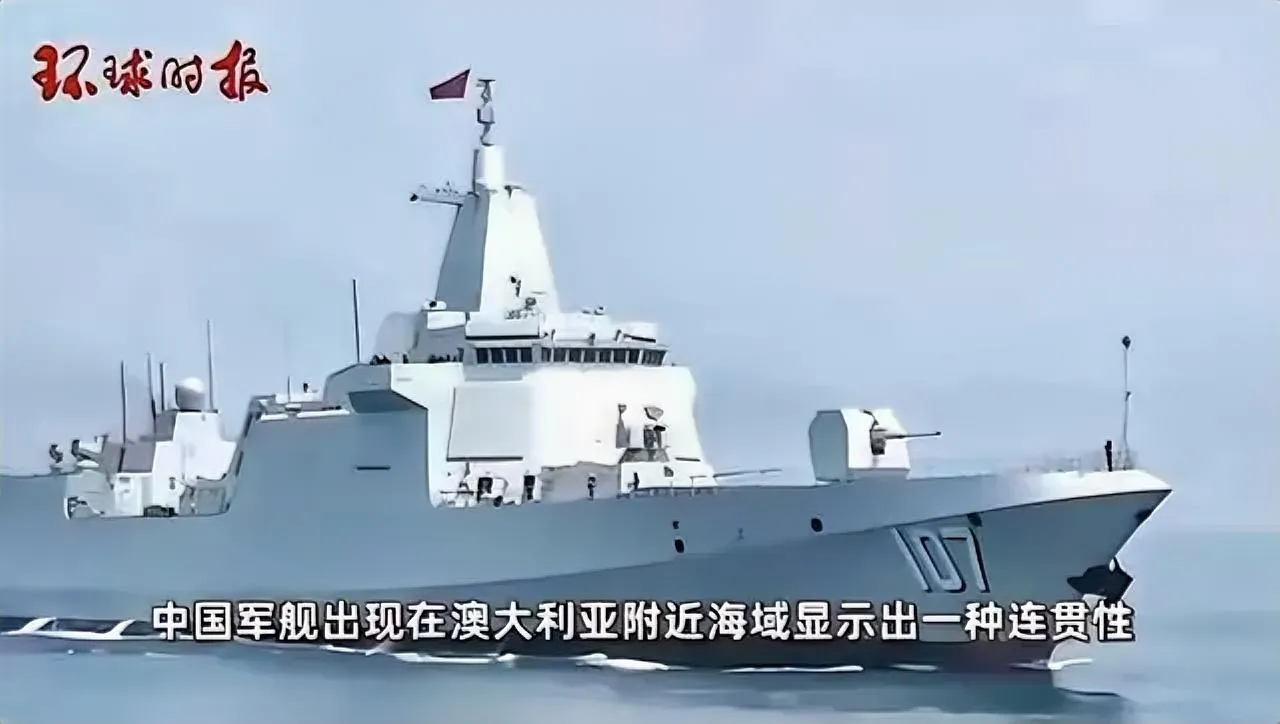小国挑衅大国，055大驱彰显决心