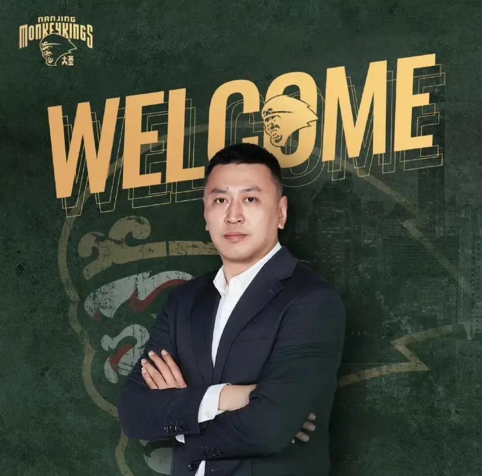 终于找到了一个好教练，南京同曦需要蜕变！
近日，随着南京同曦男篮馆官宣自己新赛季