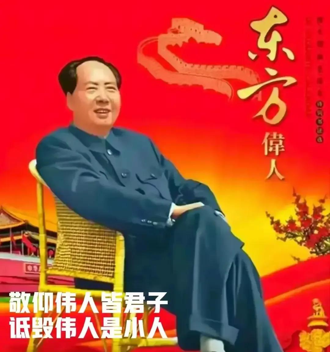 铭记伟人贡献
永远缅怀伟人