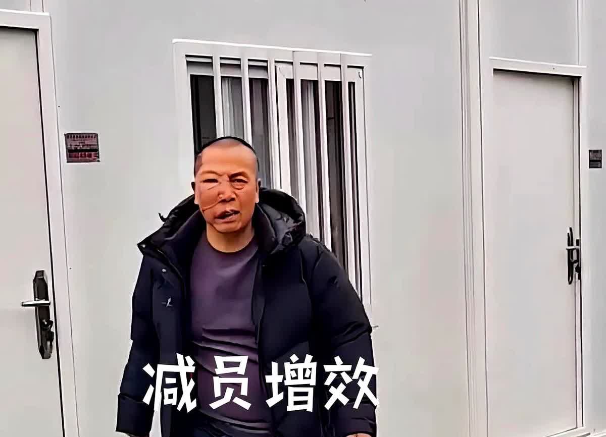 安万直播回应减员争议这事儿可太有看头了 直播间里一句