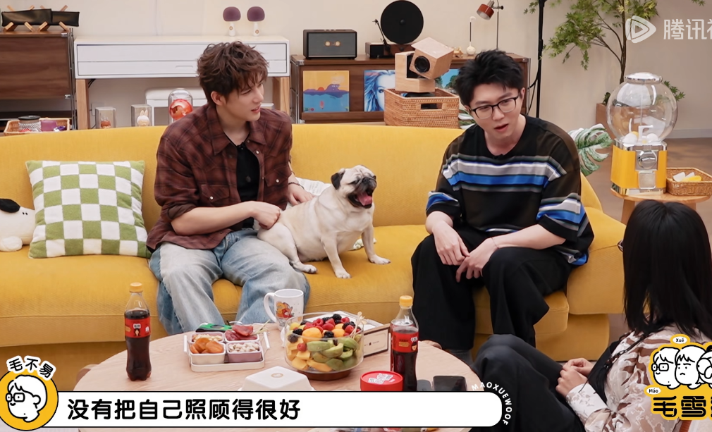 毛不易是不是在我家装了监控？