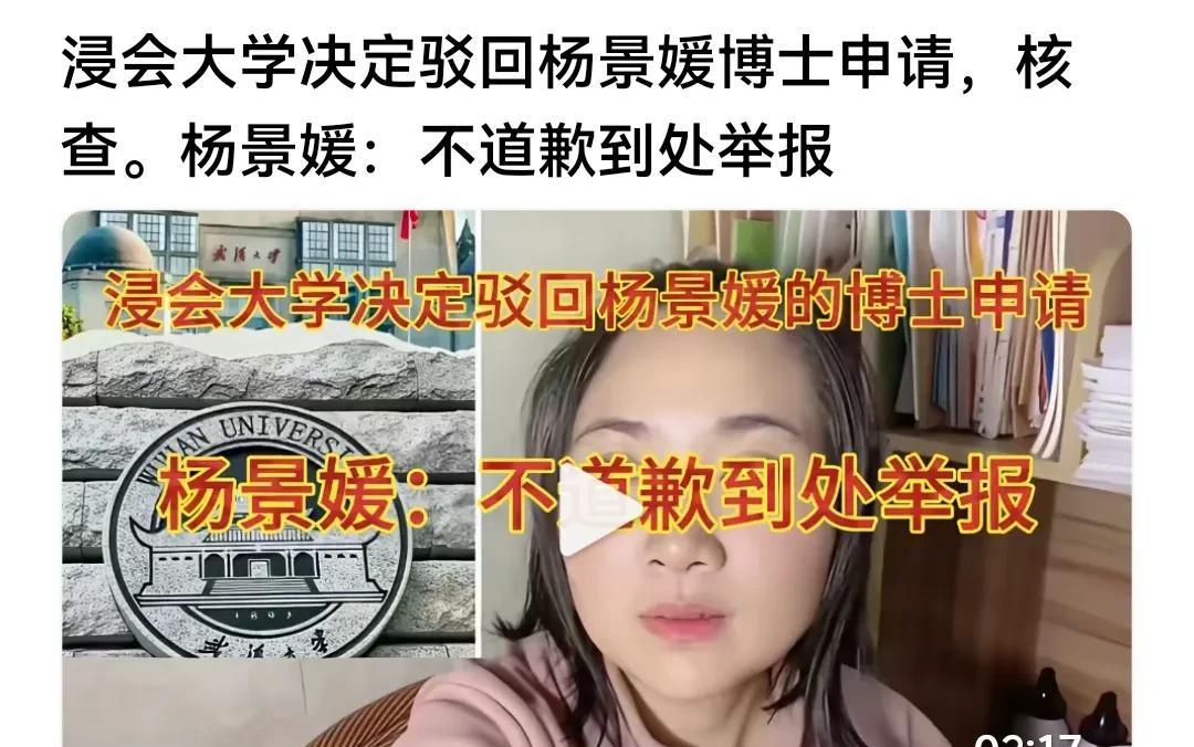 一国两制就是好。让香港地区绝大多数大学普遍都有羞耻感和道德感。为此他们对外常常表