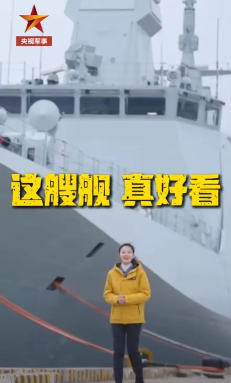 央妈终于公布054B的排水量了，约为5000吨。虽然这个数据距离很多人之前所想像