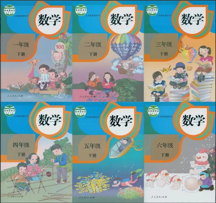 小孩小学三年级，数学正在学面积，昨天问我邮票的面积大约是一平方厘米还是一平方分米
