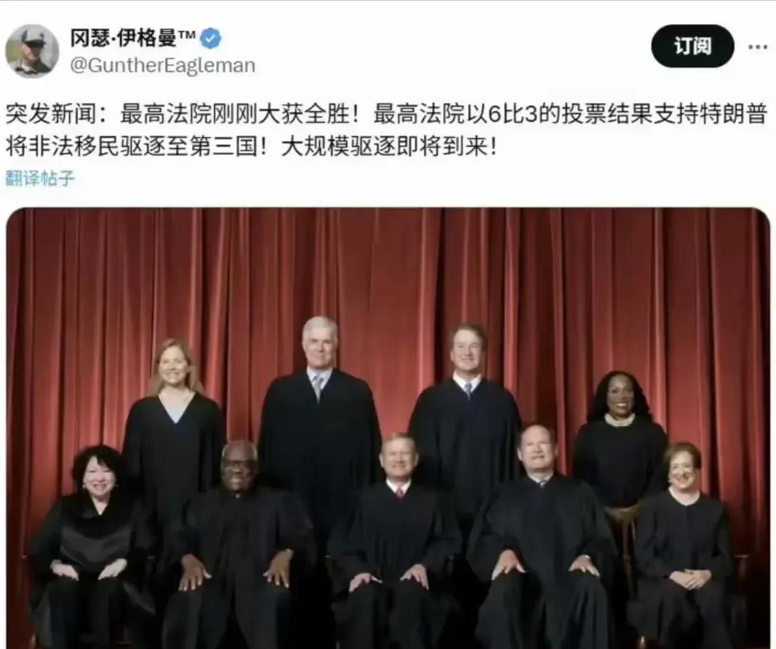 特朗普又赢了，这次赢在内部，赢的不是面子而是里子，对特朗普来说是极其重要且意义重