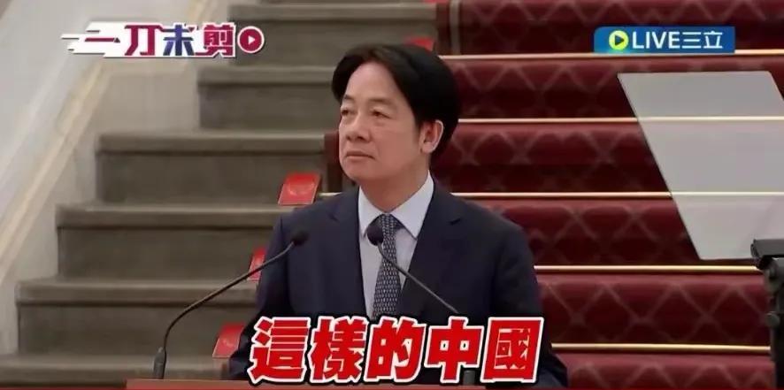 赖清德已经毫无顾忌公开赤裸裸地散布“两国论〞～
岛内外人士已经意识到赖清德开始孤