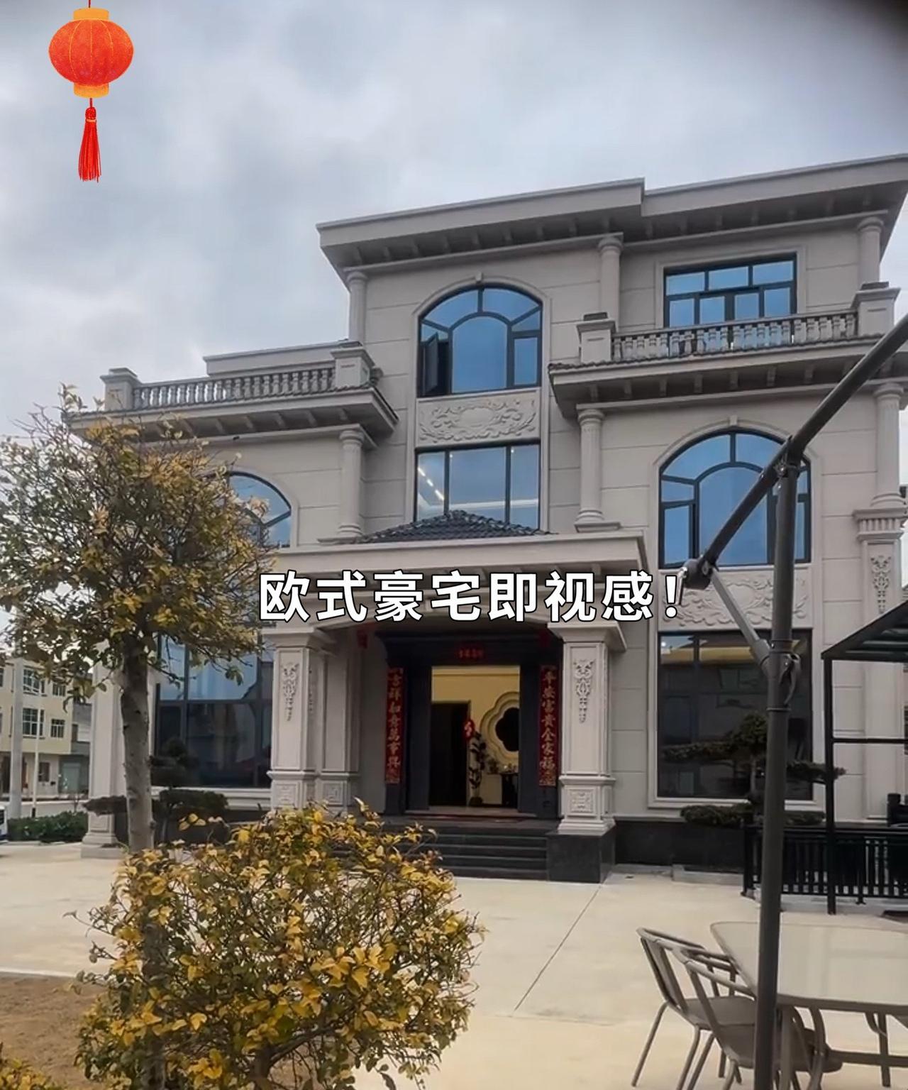 农村三层自建房，设计感十足！#建房说 #农村自建房