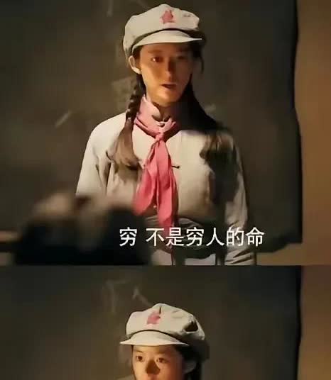 众生皆苦，黄杨钿甜[灵光一闪][灵光一闪][灵光一闪]