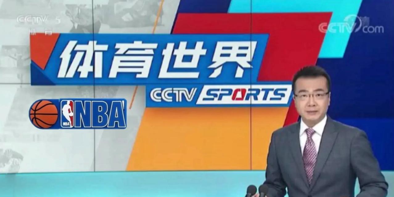 3月29日，央视直播N B A常规赛太阳vs森林狼
届时，央视体育客户端、咪咕视