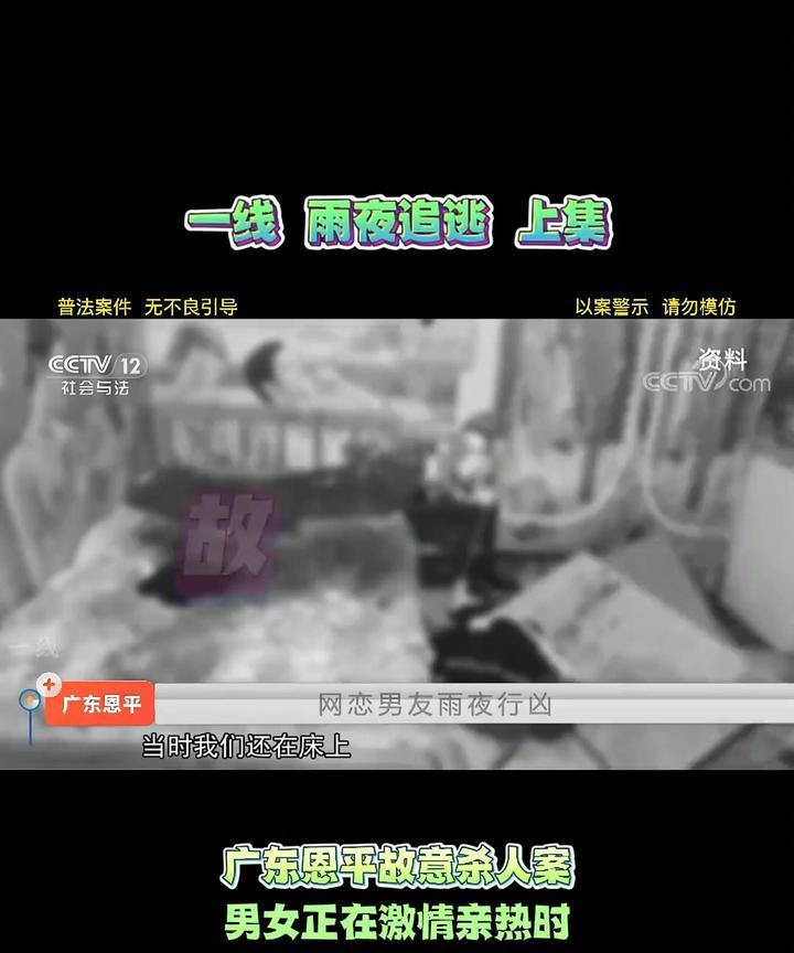 看了许多权威的，关于犯罪的案例，我发现，普通人之所以没有犯罪，一是因为素质高，法