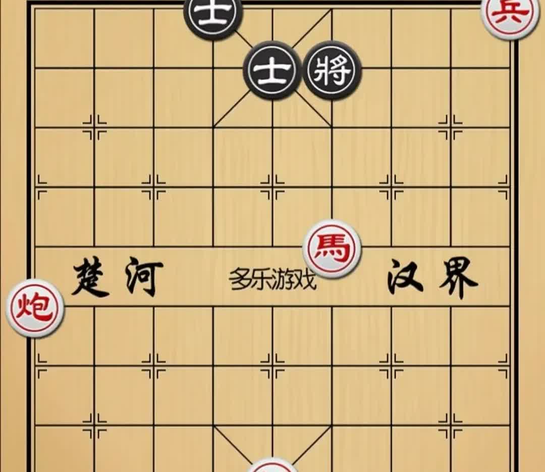 如果你9秒能看出红方的赢棋，那说明你眼光犀利，功力深厚，残棋无敌。

如图，