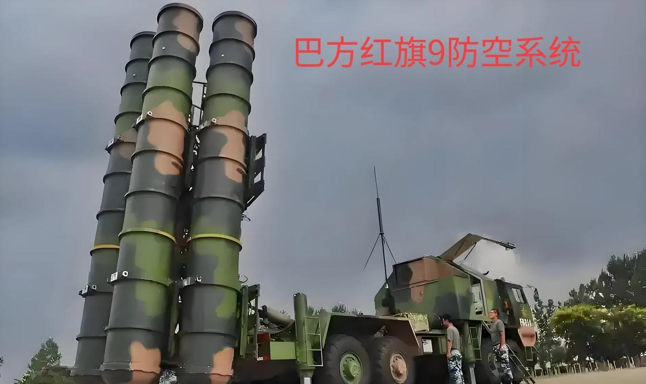 伊朗终于盼来了强援。
6月17日参考消息援引俄媒报道，巴基斯坦防长阿西夫在议会发