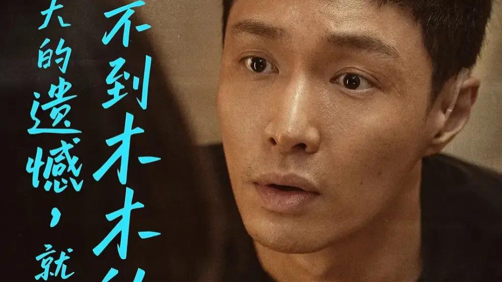 2025电影流出版《不说话的爱》未删减高清免费在线观看_《不说话的爱》高清完整版在线观看 剧情片- VS影院_电影