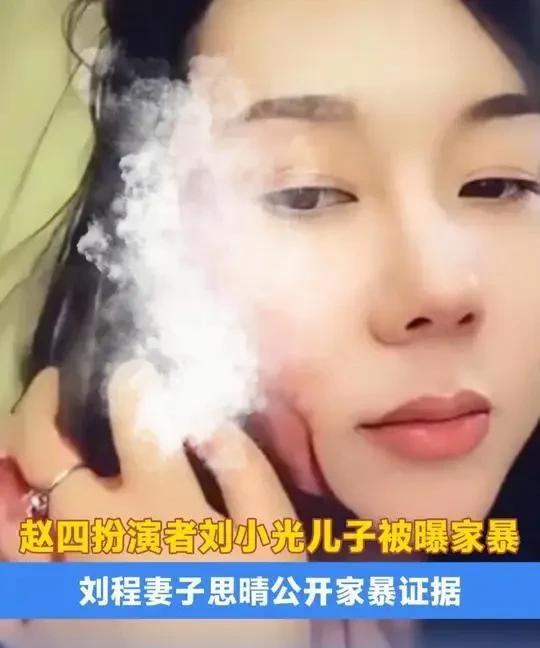 赵本山应该好好约束一下他那些徒弟了。
当初，赵本山把东三省那些二人转演员收为徒弟
