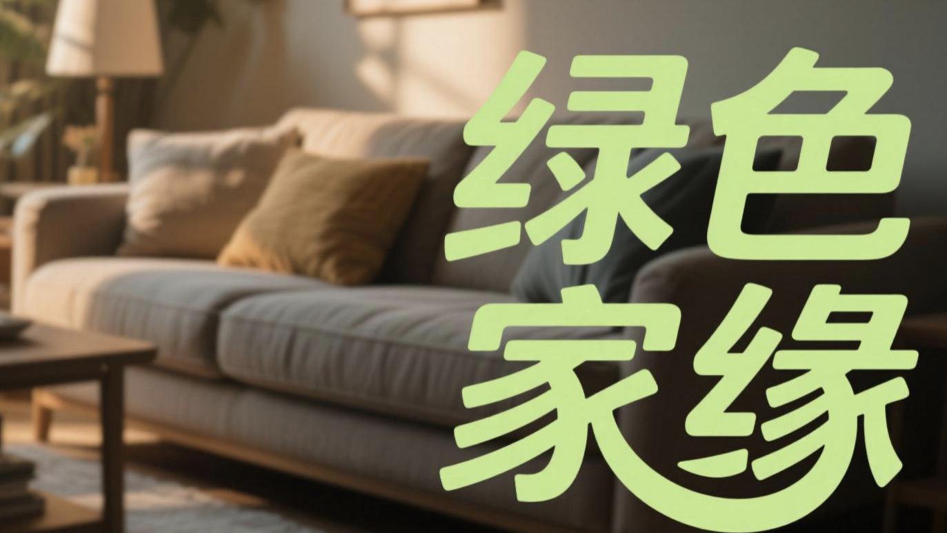 全网狂喷