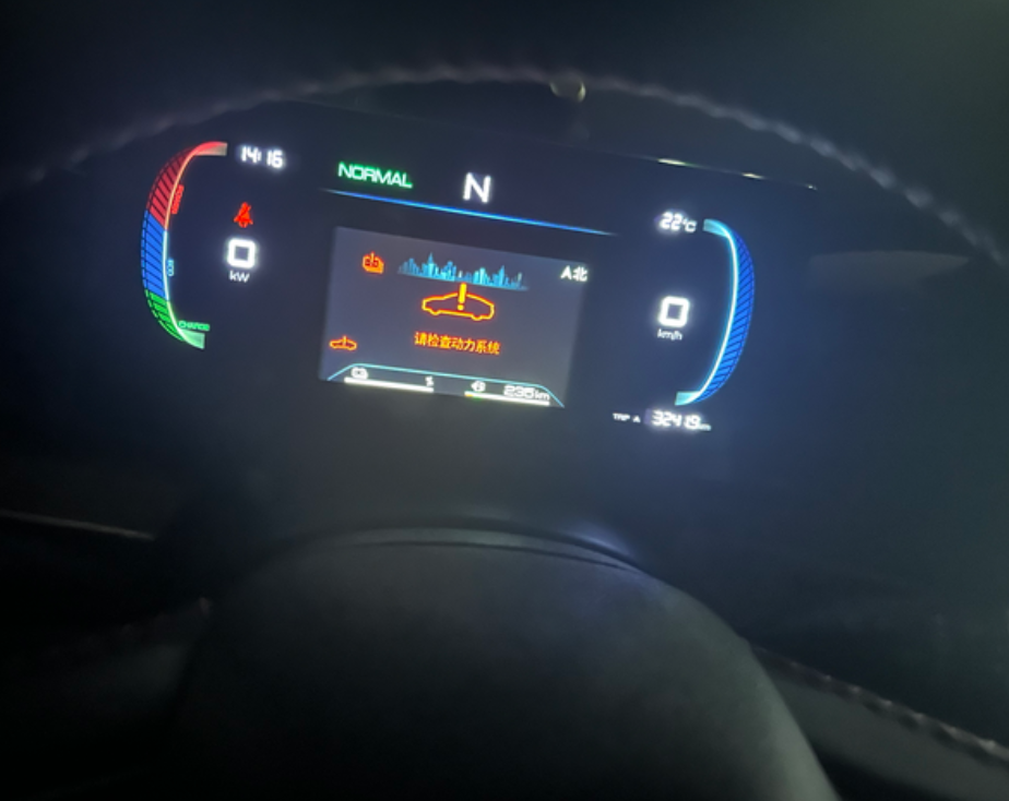 动力受限了
新车刚开了3200公里，地下车库停了一晚上，早晨启动车辆直接报动力系