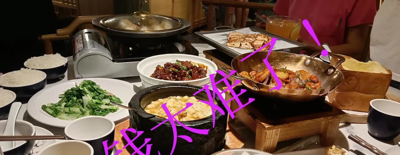 存点钱有这么难吗？
今年从2月出来到现在已有5个月了，我工资5000多，再加上