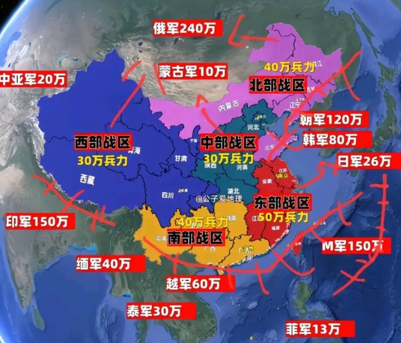 一张图看看哪个战区的压力最大：
中国接壤的国家包括俄罗斯、蒙古、朝鲜等14国，隔