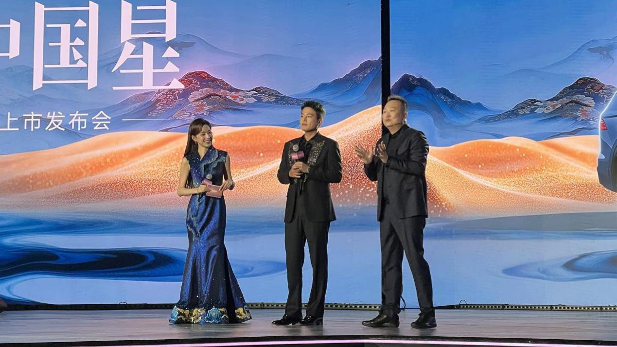 《吉利中国星官宣形象代言人欧豪，全新东方曜系列上市官方指导价9.87万起》