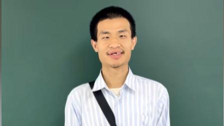 韦东奕一条视频涨粉超2300万引发热议：关于高功能自闭症的流量之争与误解
