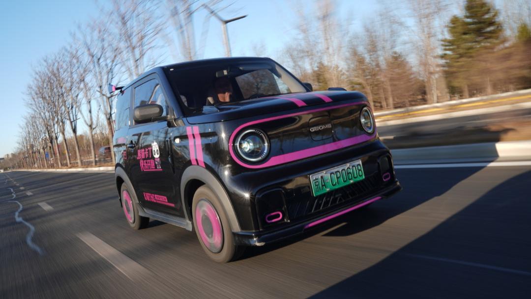 40万用户的选择：吉利熊猫mini成为年轻人的出行生活图腾