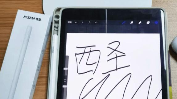 哪款电容笔值得买？2026好用的平替分享，选前必看技巧，看完不踩雷！