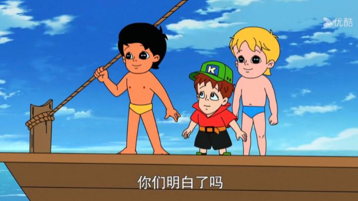 《海尔兄弟》学历造假：南极科考队竟无一人有学位证？​