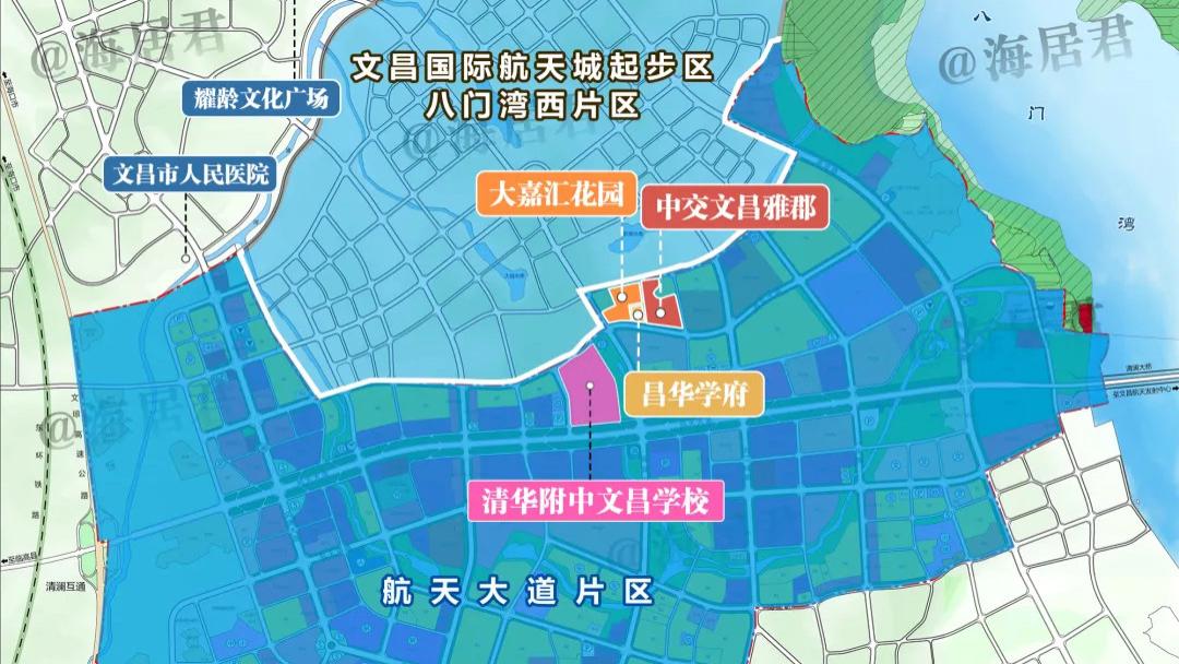 文昌“航天牌”打爆了！安居房红利，还须再加些火候！