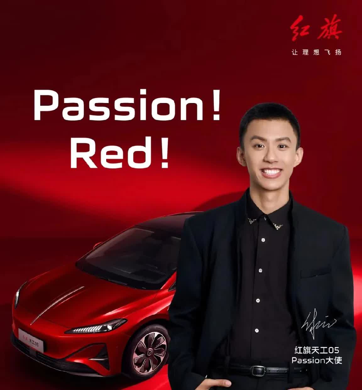 专家预判中国汽车品牌，未来只剩下这6家: 
1、一汽，可能性占90% 
2、
