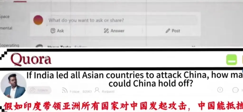 印度人在油管激情开麦：