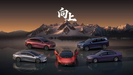 广汽集团成立昊铂埃安BU 坚持昊铂高端品牌定位并为用户带来更好体验