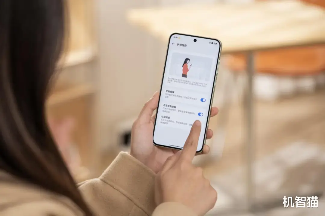 大厂出手，7英寸大屏手机这次能成吗？