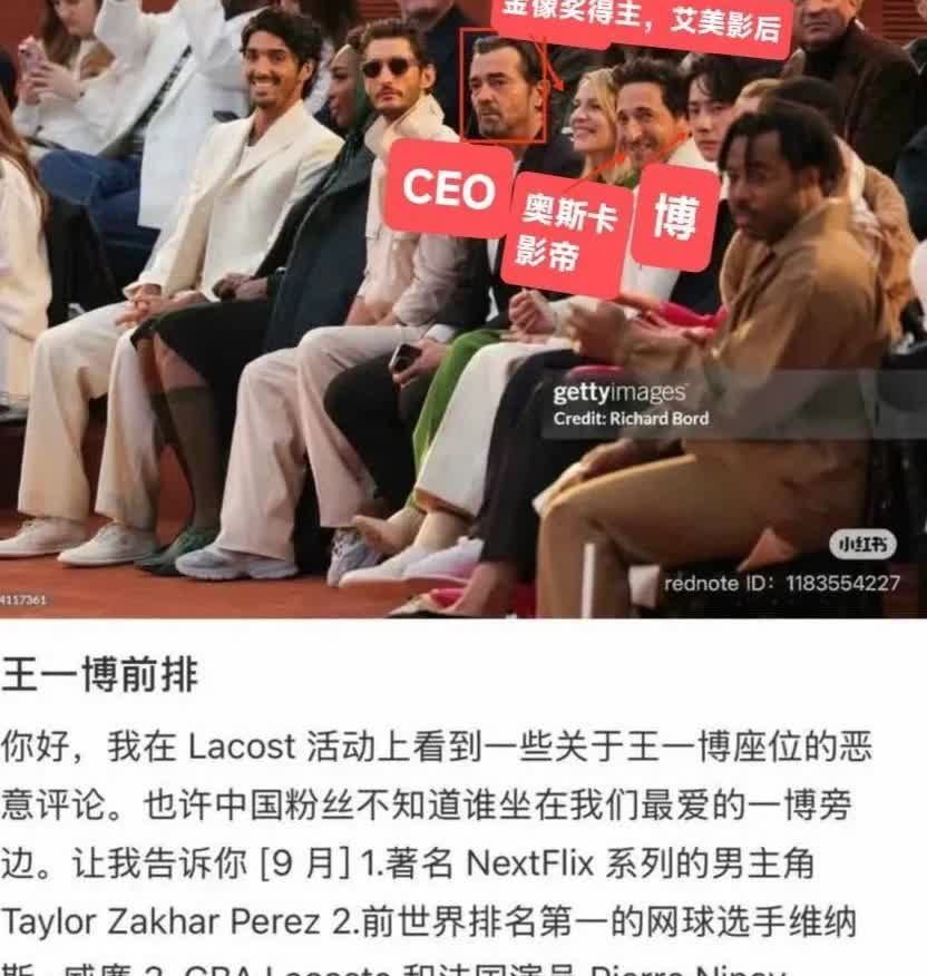 这个座位造谣到歪国仁都看不下去要科普的程度了，实在有点离谱，那我们也顺便科普加澄