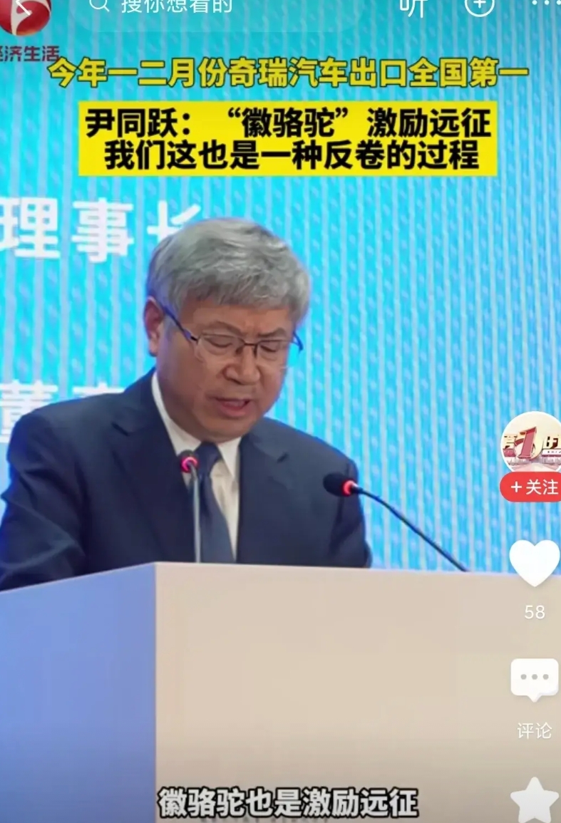2025年徽商大会于3.22在安徽省会城市合肥隆重开幕。全球各路徽商精英汇聚霸都