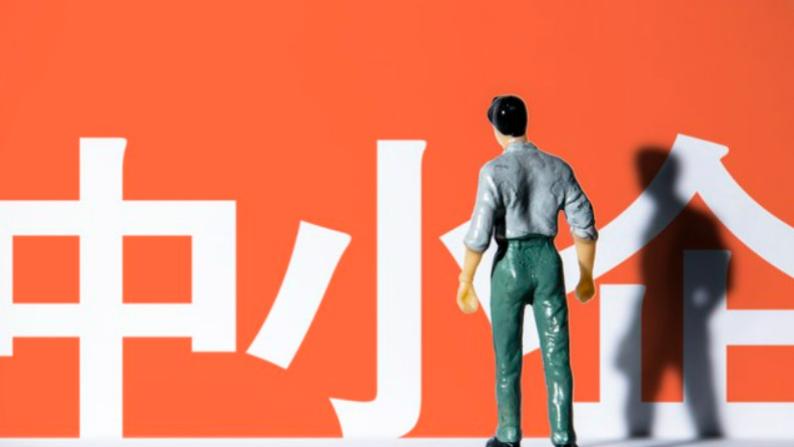 效率飙升！5大线上协作神器，解锁中小企业团队潜能