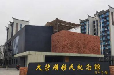 湖北钟祥的大柴湖，一群从河南淅川搬来的移民，五十多年前拖家带口被安排到这片沼泽地