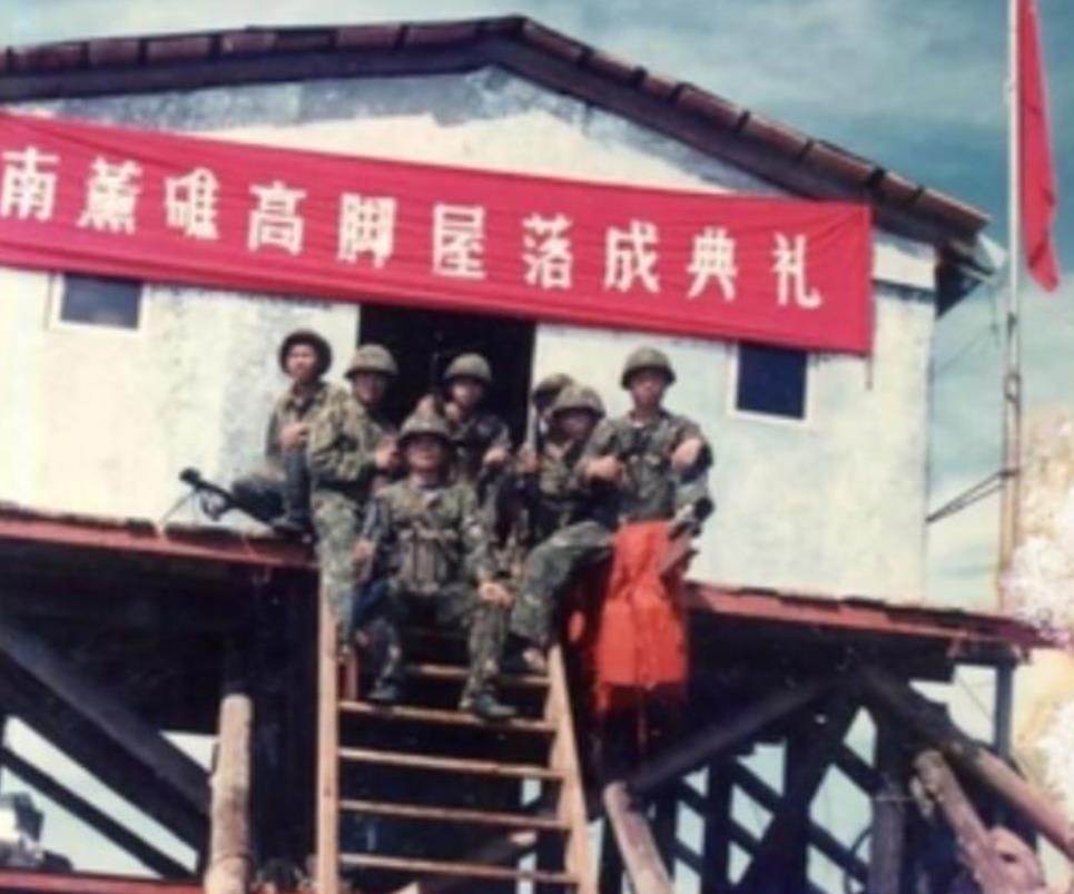 1990年，我军在南薰礁的11名战士失联，调查发现，6人死亡，5人失踪，情况非常