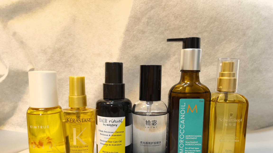 护发精油的选择有技巧？口碑前十排行榜帮你精准避雷