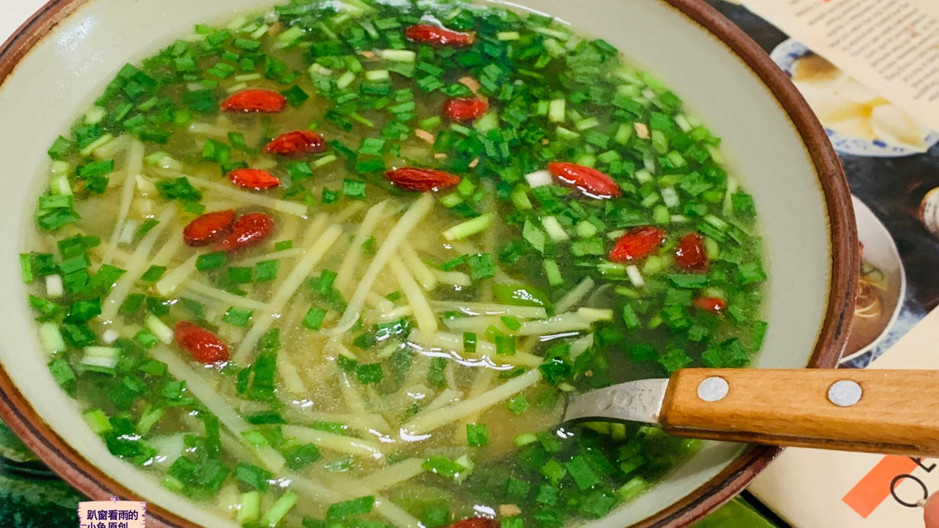 冬天，谁还没试过土豆这样吃？清淡解腻又美味，简直鲜掉眉毛！