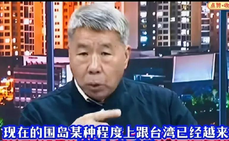 台媒有一明白人张亚中，中国许多人都没有想到的，他想到了，他说：大陆对台的军演到底