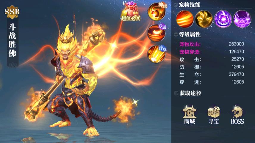 《逆神》：以凡躯抗神权，在三界烽烟中书写反抗史诗