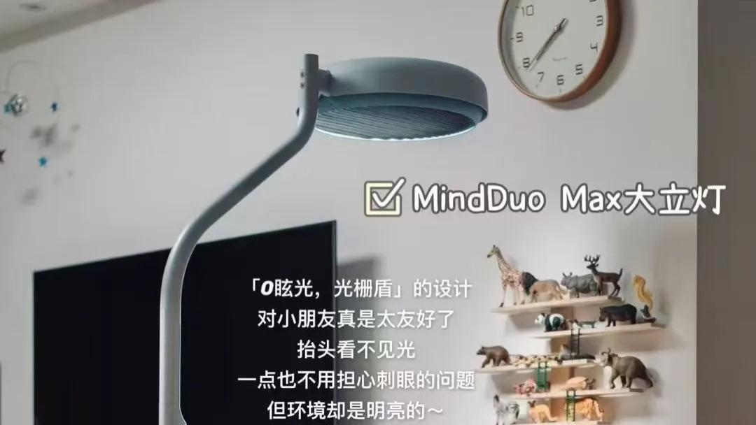 孩子书桌照明选台灯还是大路灯？大路灯怎么选更护眼？