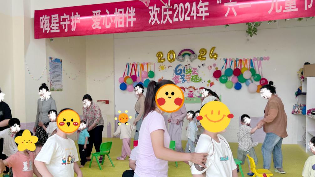 【锦旗故事】海星儿童康复训练中心，用爱和专业为“星星的孩子”照亮前路